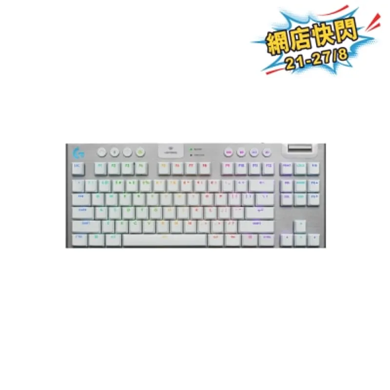 LOGITECH 羅技 G915 X LIGHTSPEED TKL 無線 RGB 機械電競鍵盤 - 觸感軸
