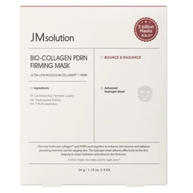 JM SOLUTION 生物膠原蛋白PDRN緊緻面膜4片