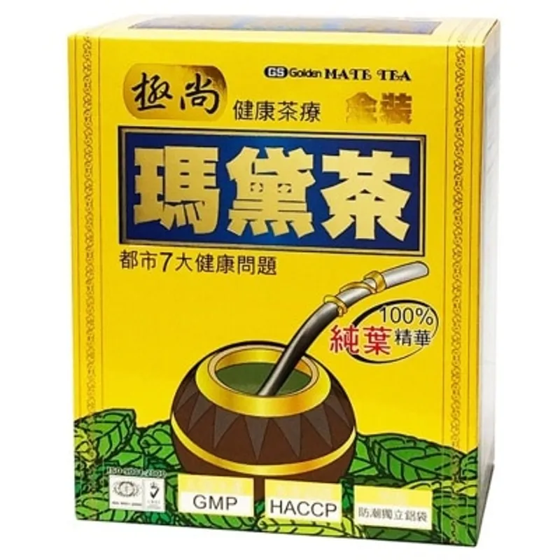 極尚金裝瑪黛茶30包裝