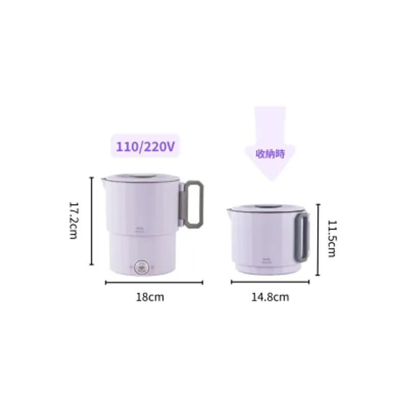BRUNO BAK810 雙電壓便攜電煮鍋