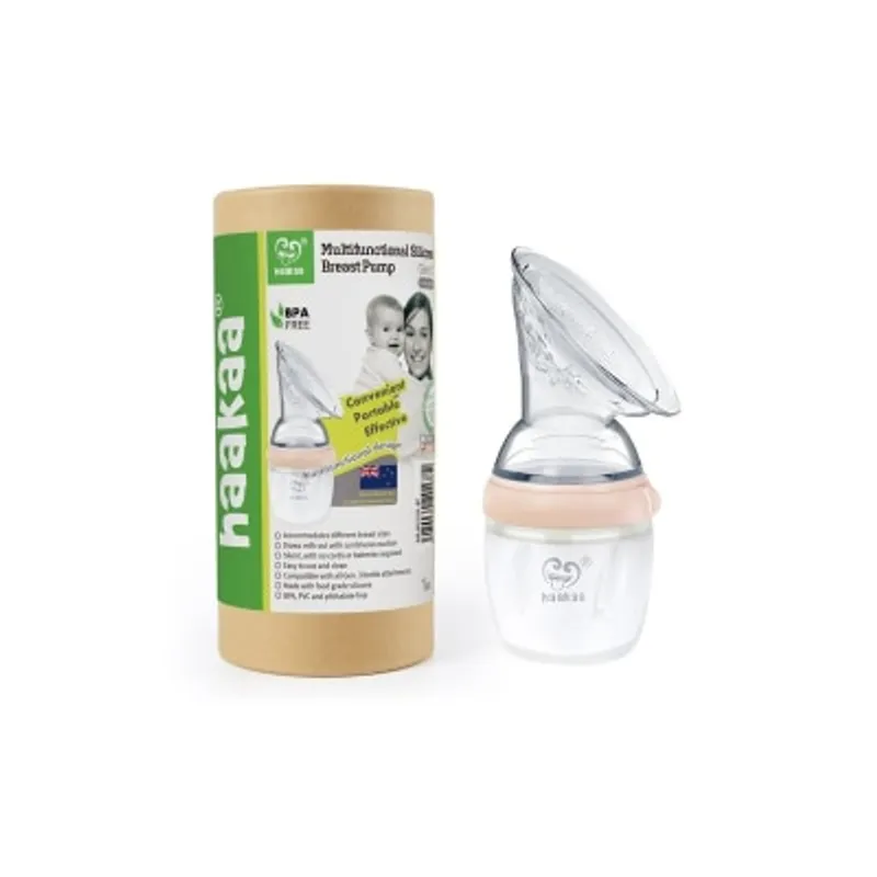 Haakaa哈咔 第 3 代160ml 矽膠吸奶器