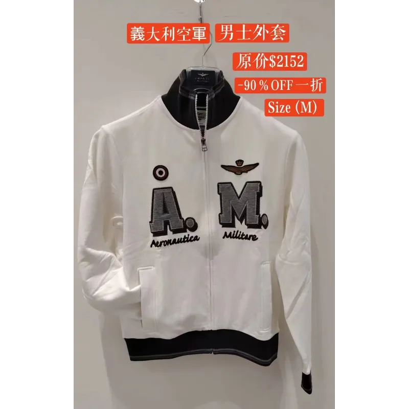 AM 夹克（M码）