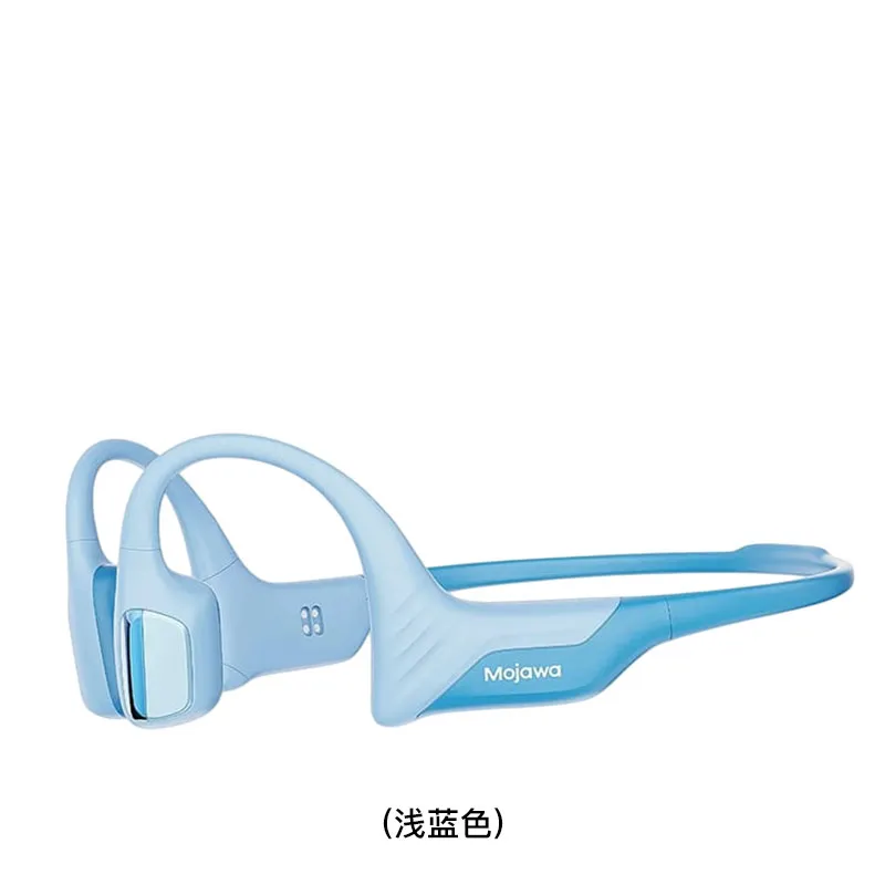 MOJAWA 专业游泳骨传导耳机(浅蓝色) PURRASWIMPRO/BLUE