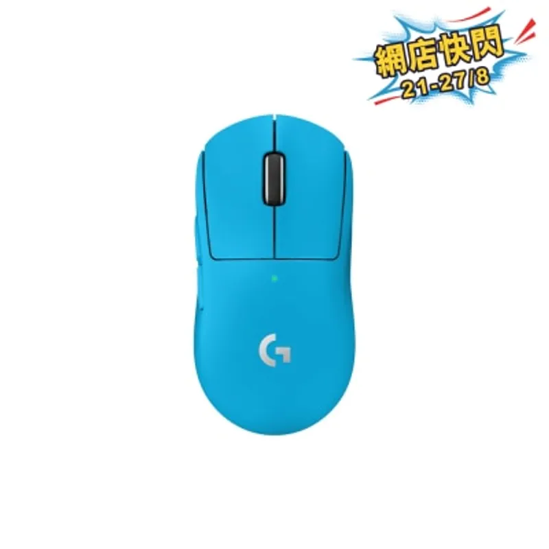 LOGITECH 羅技 G PRO X Superlight 2 無線遊戲滑鼠