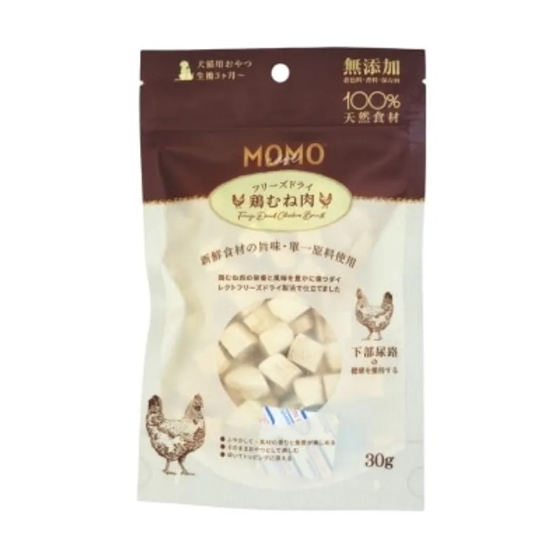 MOMOCARE 貓狗凍乾小食 - 雞胸肉粒 (30g) 110101
