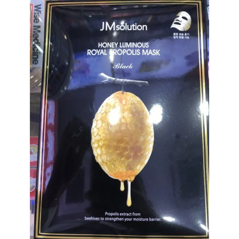 韓國JMsolution蜂蜜水光面膜10片