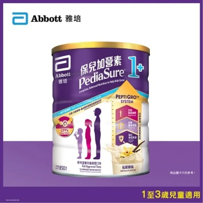 雅培保兒加營素1+ (呍呢嗱味) 850克