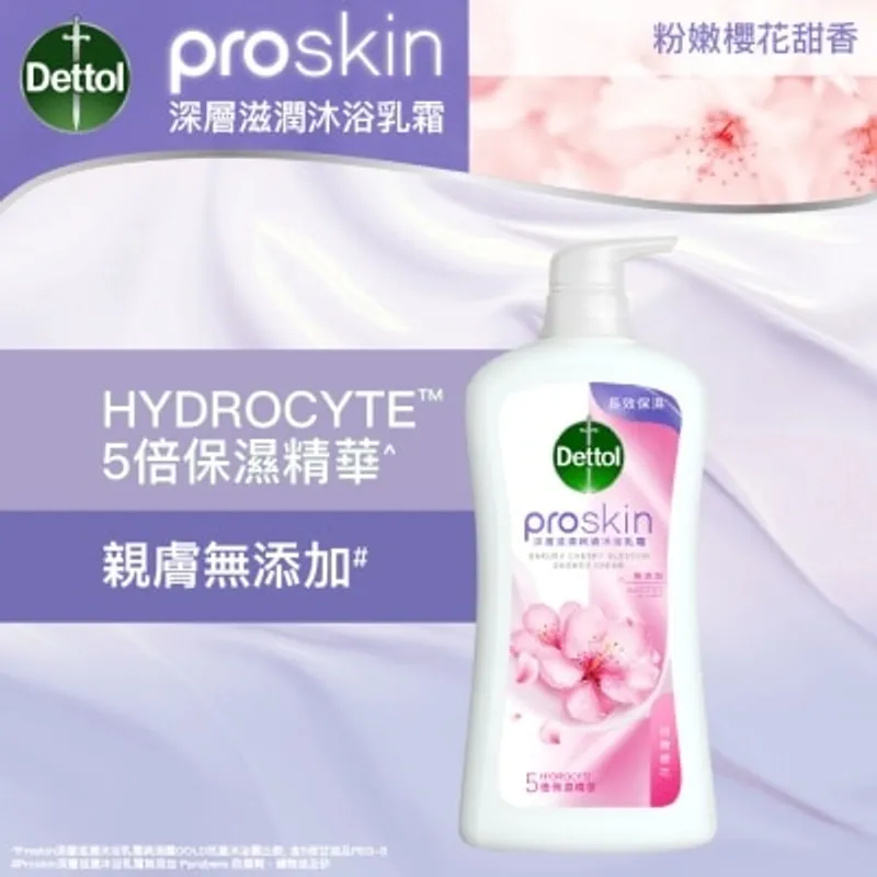 滴露 櫻花深層滋潤親膚沐浴乳
