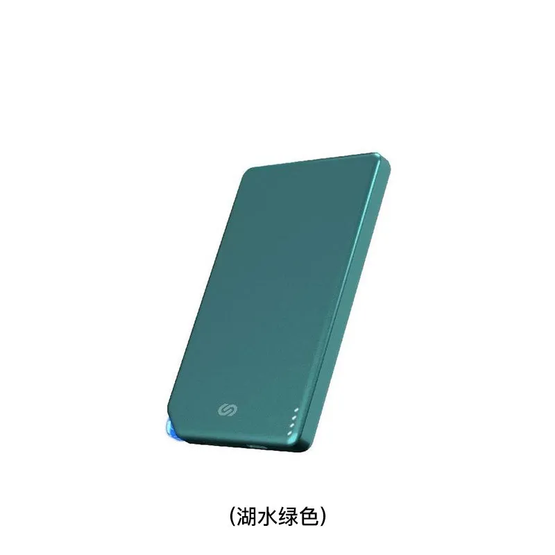 INFINITY 5000mAh移动充电器(湖水绿色) INX5/GN