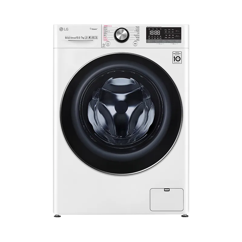 LG 10.5KG前置三合一蒸氣洗衣機 F-C14105V2W