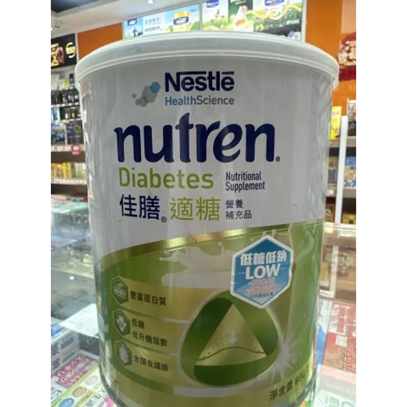佳膳適糖 Diabetes 800克
