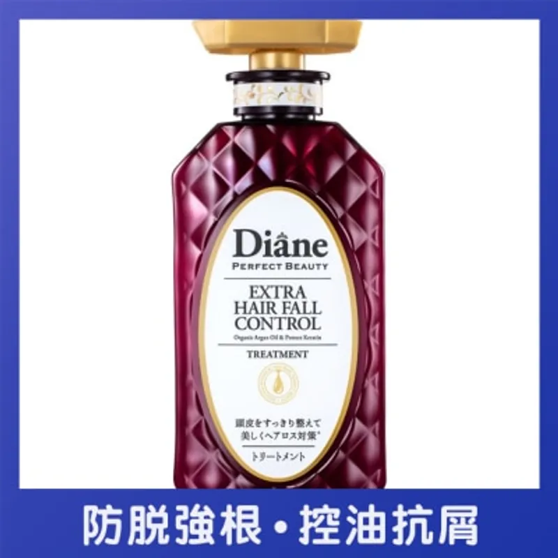 MOIST DIANE Moist Diane 香水貴油豐盈防脫護髮素