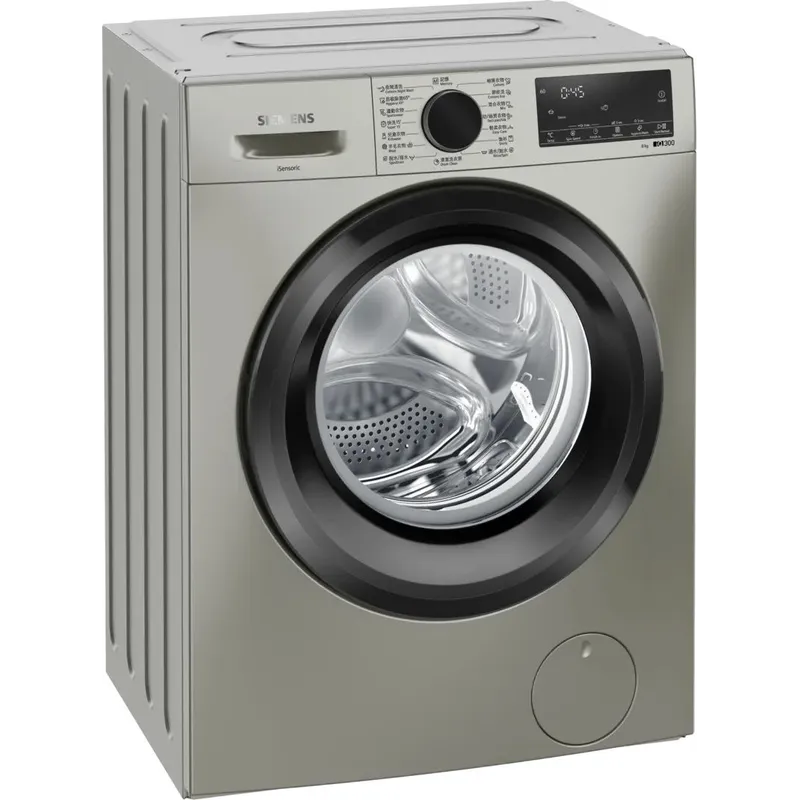 SIEMENS 8公斤纖巧型洗衣機 WS14S4B5HK