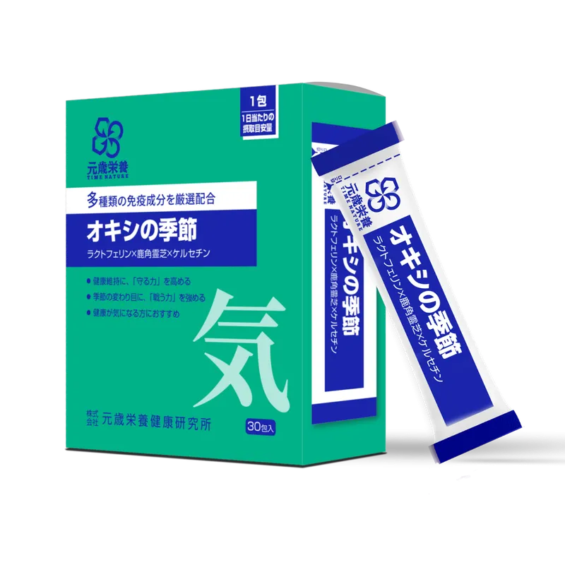 元歲榮養 清肺顆粒 30包