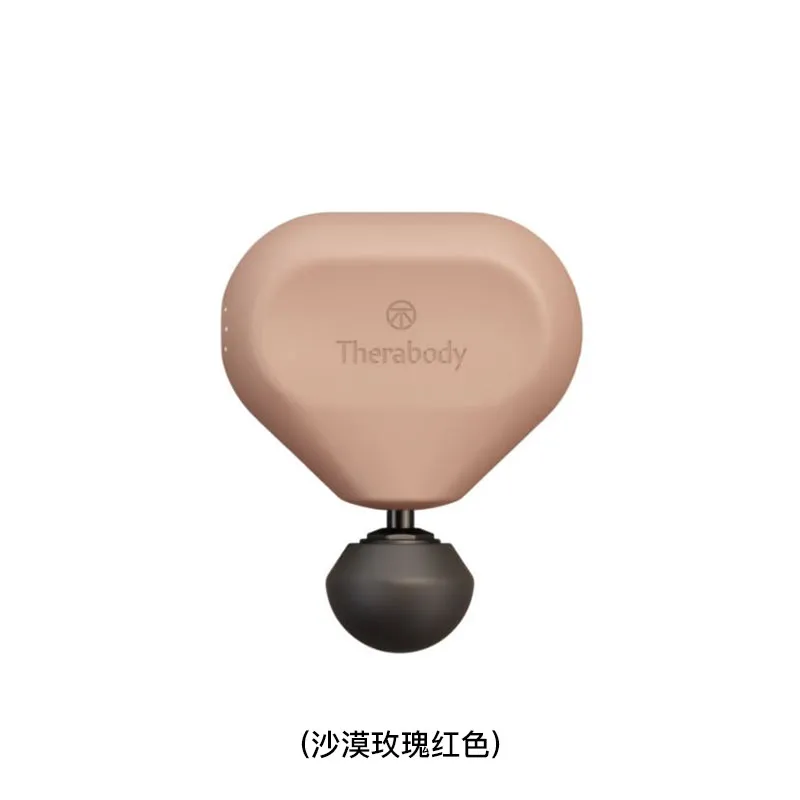 THERABODY 迷你便携按摩枪(沙漠玫瑰红色) MINI3/DESERTROSE