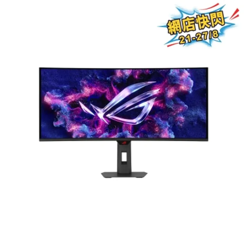 ASUS 華碩 ROG Strix OLED XG34WCDG 34" 175Hz 電競顯示屏
