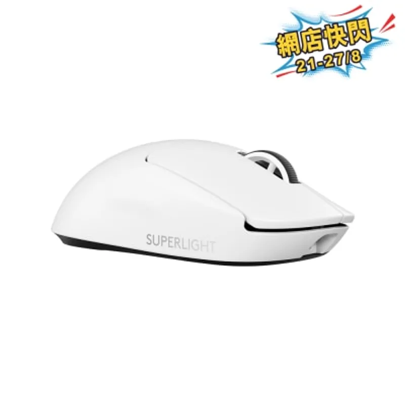 LOGITECH 羅技 G PRO X Superlight 2 無線遊戲滑鼠
