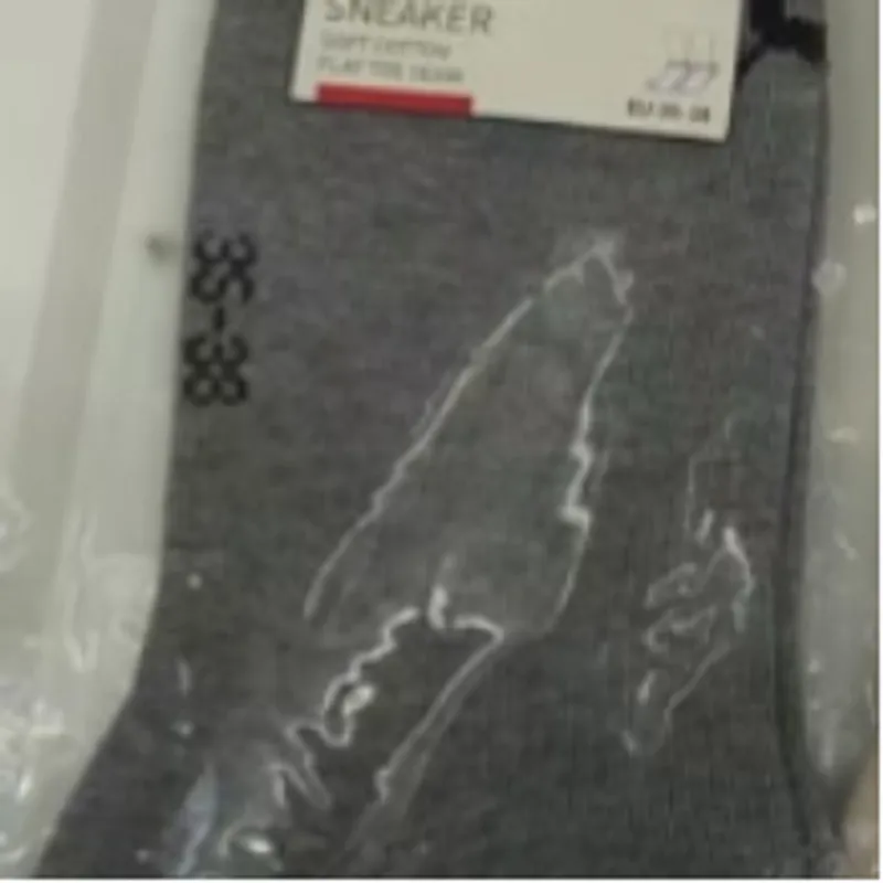 PUMA 袜子 灰色 35-38