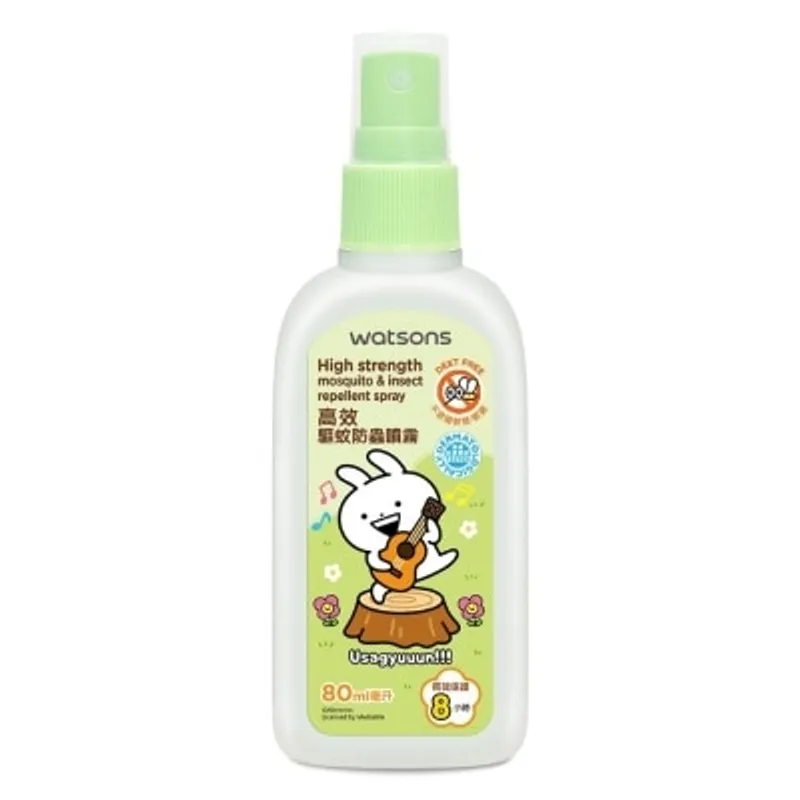 屈臣氏 WATSONS MOSQUITO REPEL SPRAY 80ML