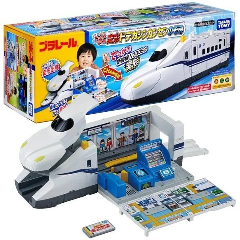 PLARAIL變型新幹線車站
