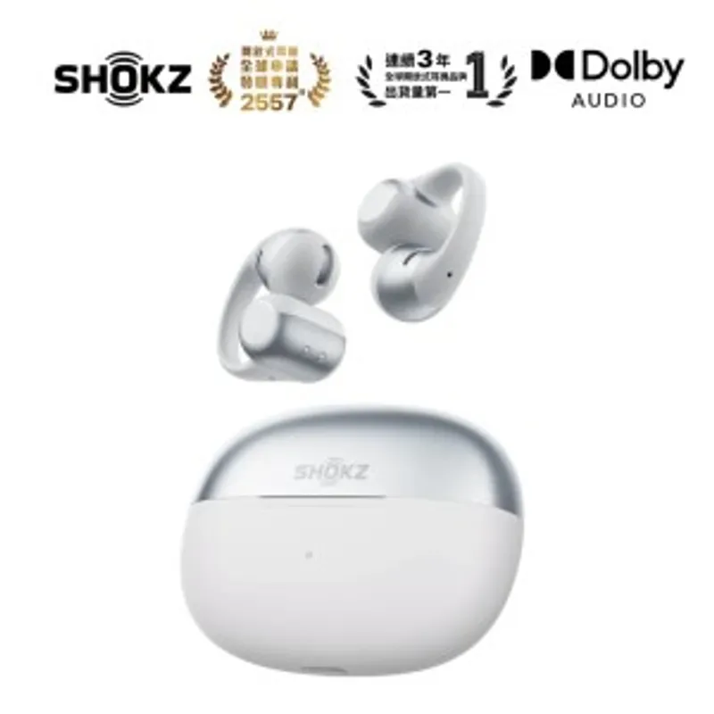 Shokz OpenDots 2 【全能升級】開放式藍牙耳機 (銀灰色)