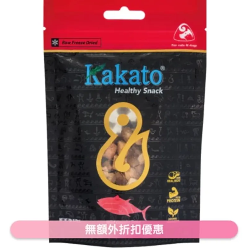 KAKATO Kakato-凍乾純肉小食 - 野生捕撈吞拿魚 (20g) 659538