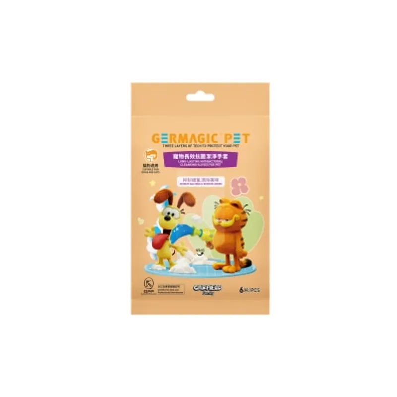 Germagic Pet 寵物長效抗菌免沖洗潔淨Spa手套（6隻）