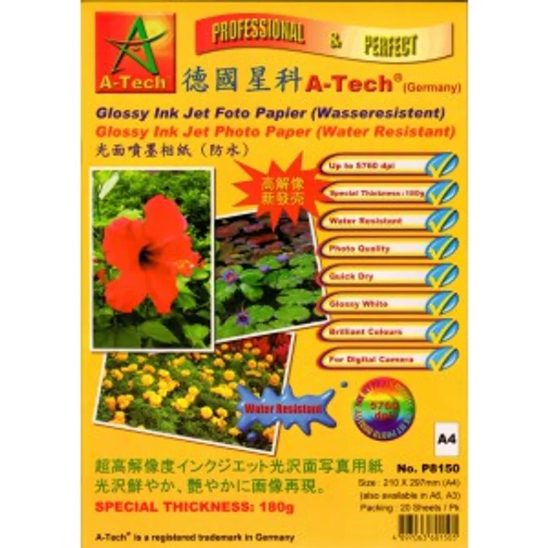 A-Tech 德國星科 P8150 光面噴墨相紙 (防水)