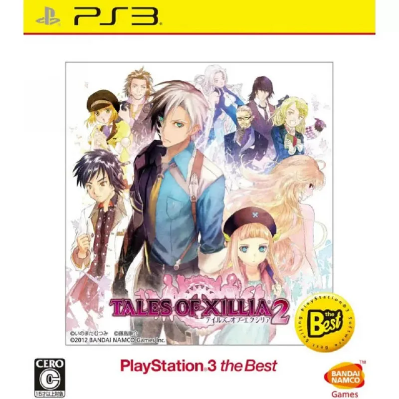 PS3 時空幻境 無盡傳奇2（BEST） 日版