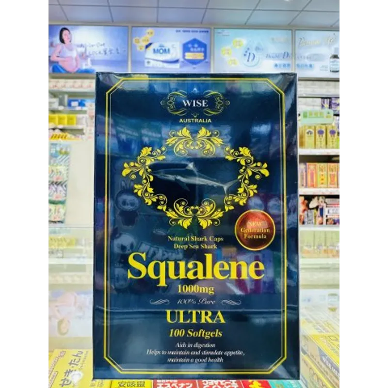 Wise Squalene 1000mg 100% Pure_A-004 100s
