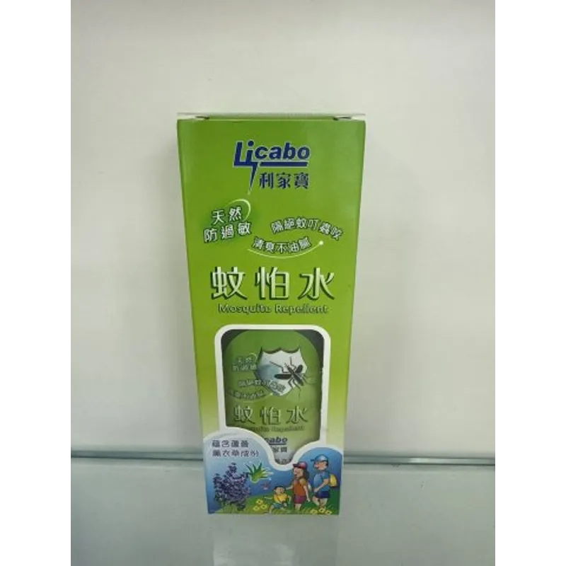 利家寶蚊怕水