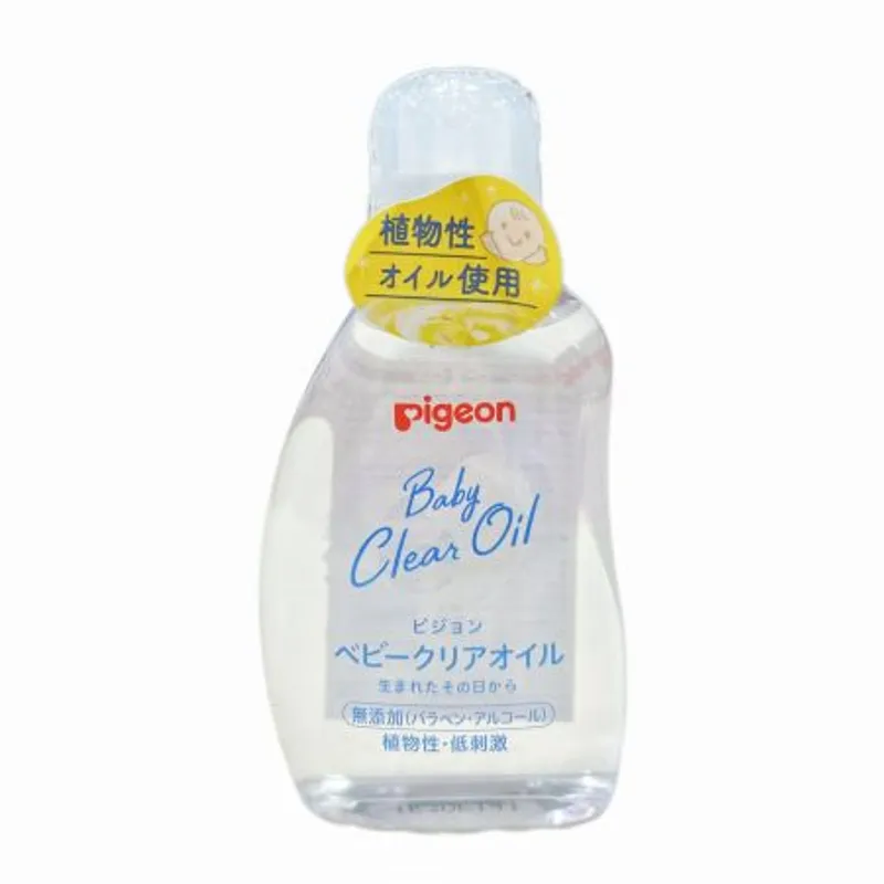 優惠價-bb耳鼻清潔油 80ml(原價$48)