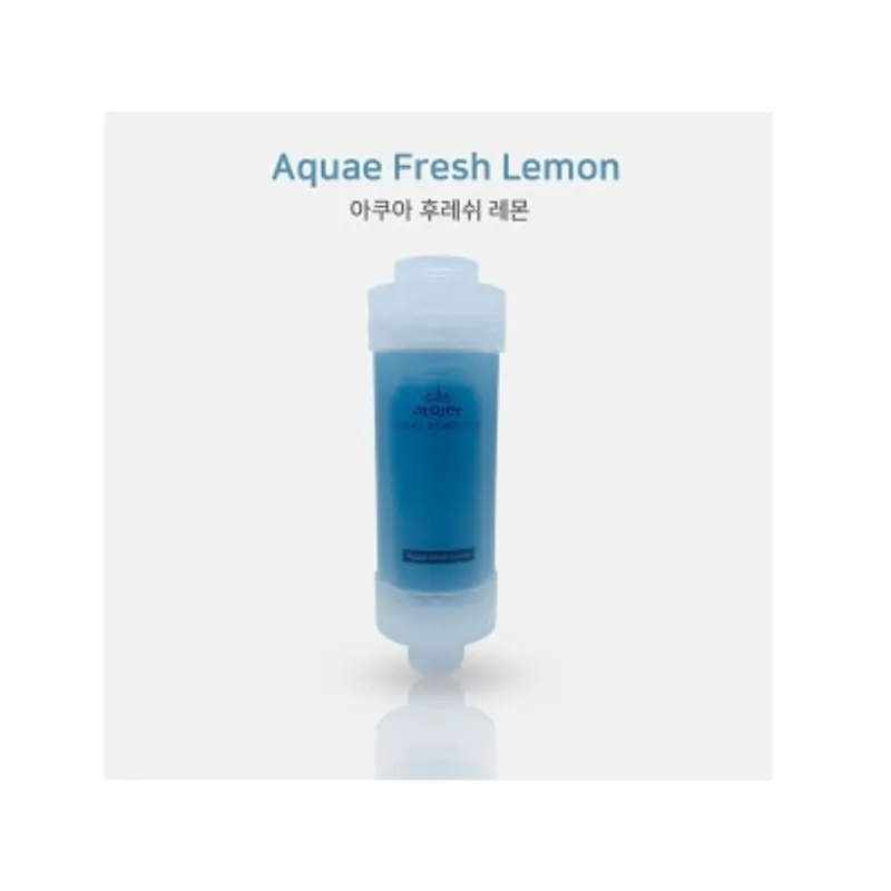 ATOJET DCATVSFAFL 維生素淋浴過濾器