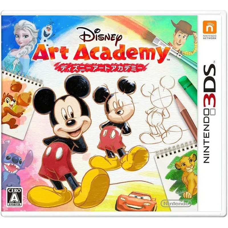 3DS 迪士尼繪心教室 日版