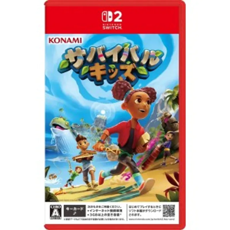 Nintendo Switch 2 Survival Kids 荒島求生記 (日版) (支援中/英文)