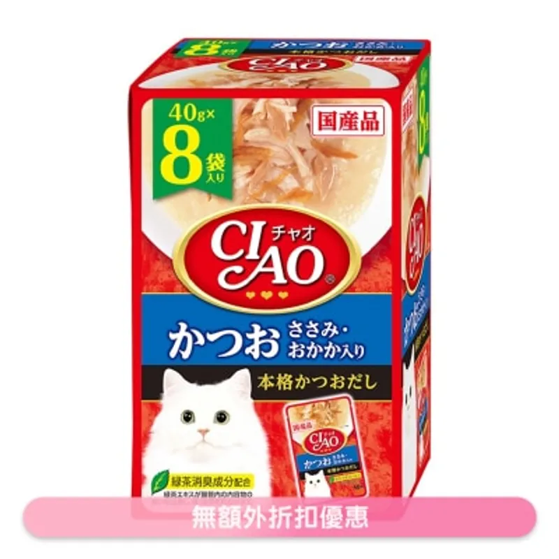 INABA <CIAO 盒裝濕包> 鰹魚 雞肉 鰹魚節味 (40g x8p) IC-384 貓袋裝濕糧