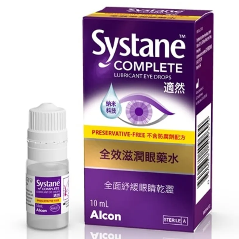 適然®全效滋潤眼藥水無防腐劑樽裝10毫升