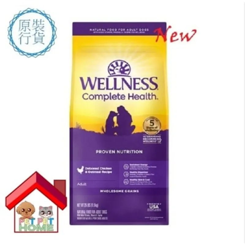 WELLNESS Wellness 89130 Complete Health 成犬無穀物雞肉配方