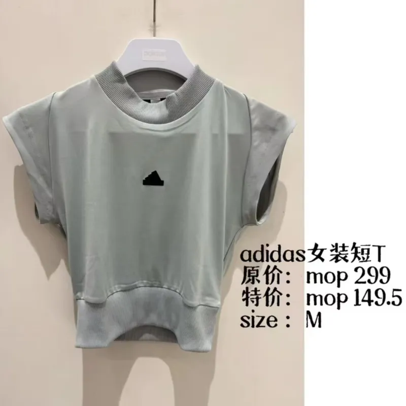 Adidas 女装短T