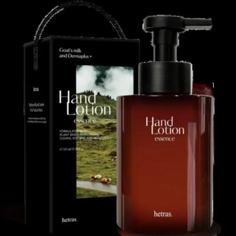 HETRAS 香氛精華護手露-花店