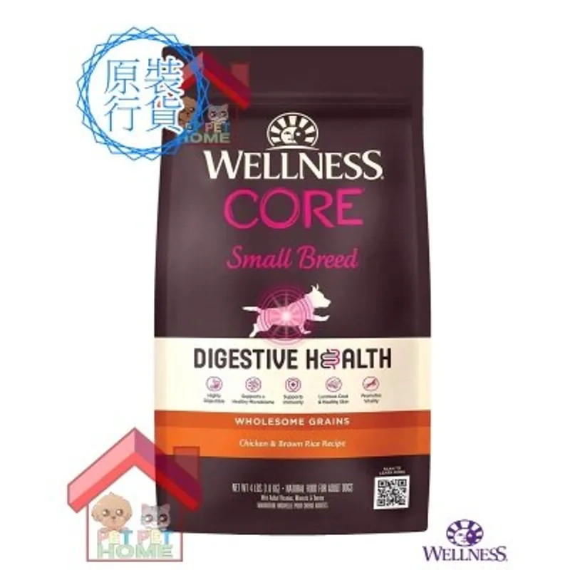 WELLNESS Wellness CORE 消化易 嫩雞肉配方(細粒) 狗乾糧