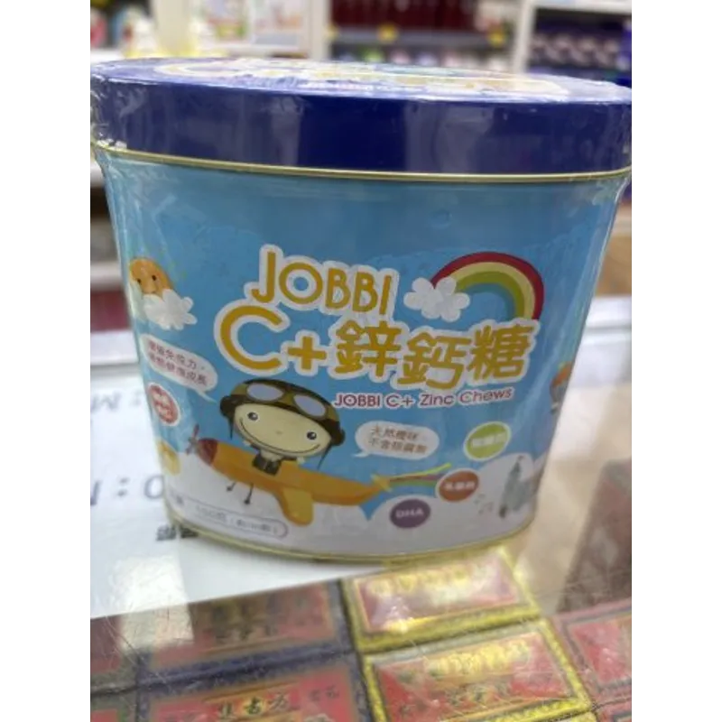 JobbiC+鋅鈣糖