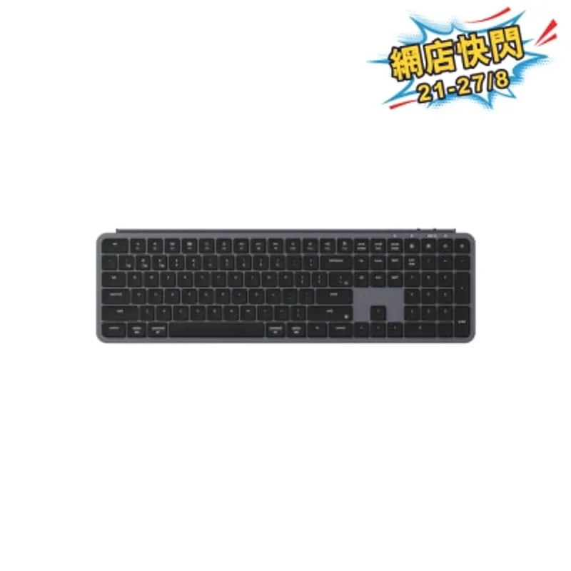 Keychron B6 Pro 超薄無線鍵盤