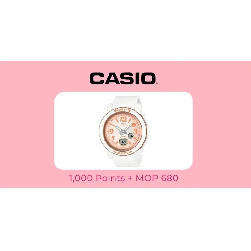 CASIO時尚設計指針錶