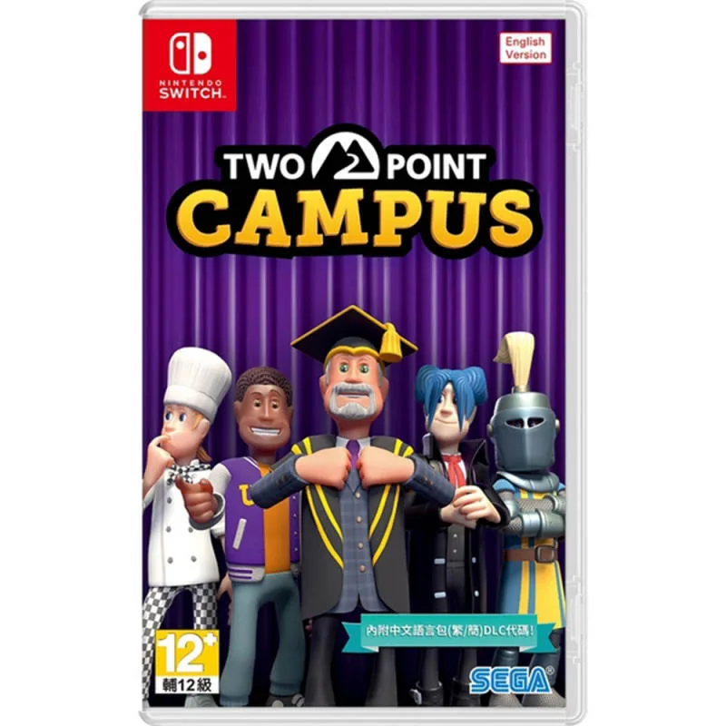NS 雙點校園 Two Point Campus 中／英文 亞洲版