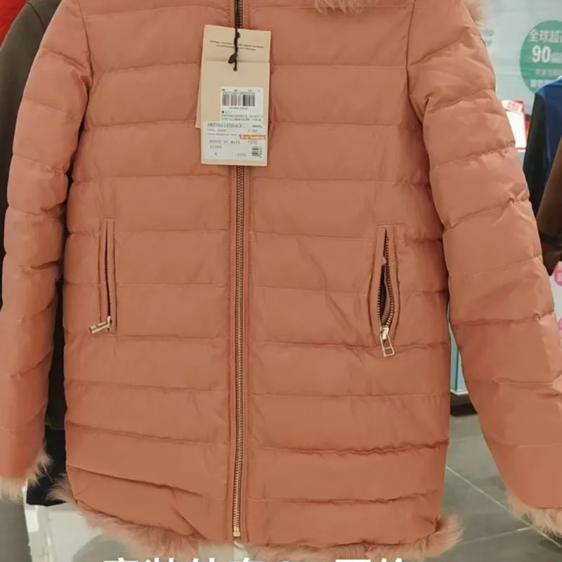 YVES 童裝外套