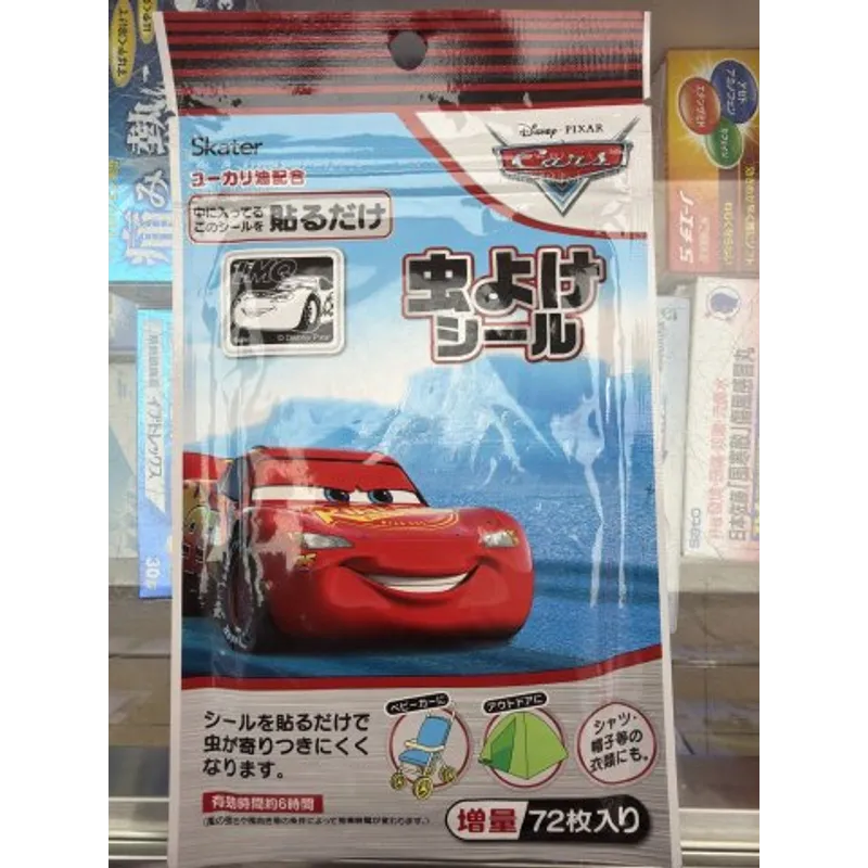 日本Skater驅蚊貼增量裝（閃電麥坤)72片