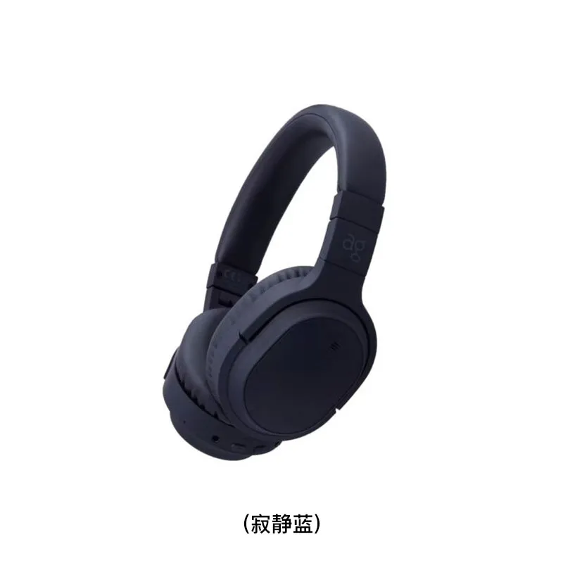 AG 主动式降噪耳罩式耳机(寂静蓝) WHP01KMK2/DEEPNAVY