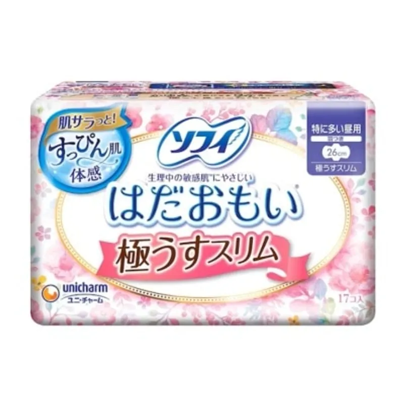 蘇菲 溫柔護膚 極薄護翼特長日用 26cm