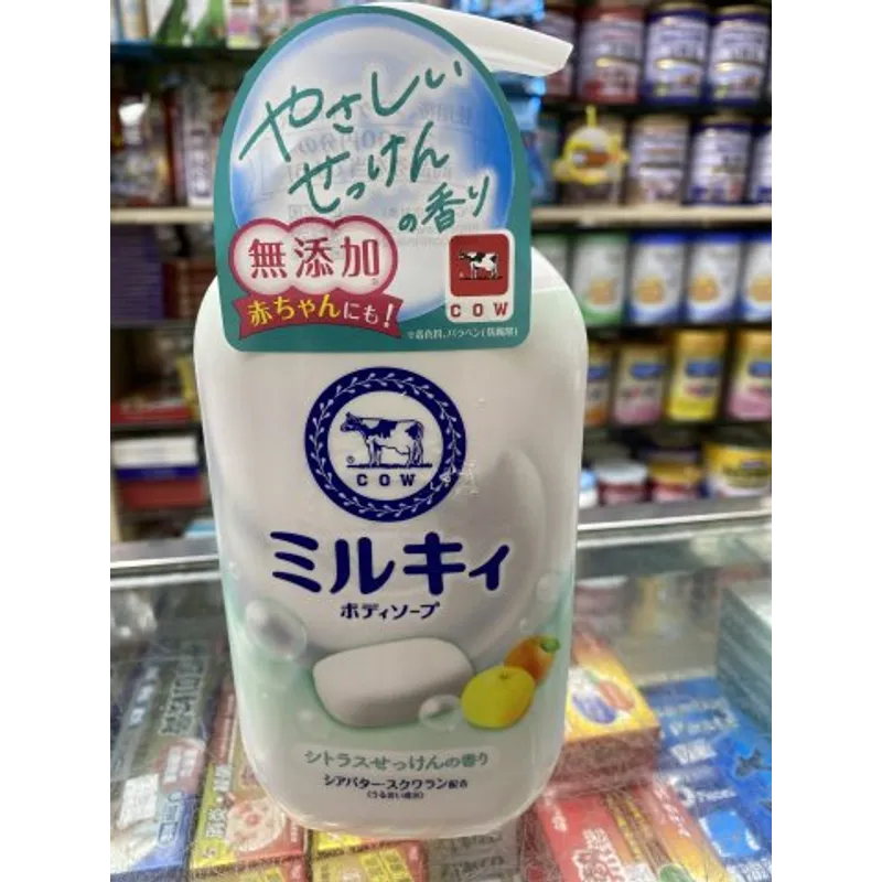 COW牛乳石鹼沐浴露500ML(柚子皂香)